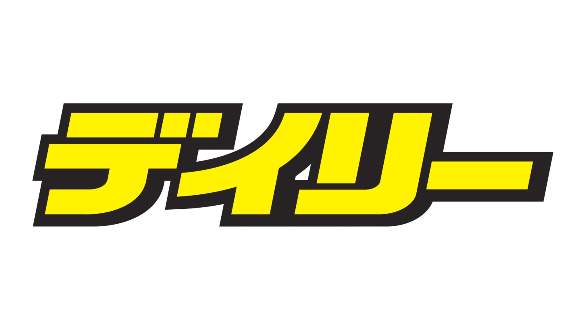 株式会社神戸新聞社